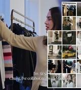Behind_the_Design_with_Alexa_Chung___Madewell_1080p_008.jpg